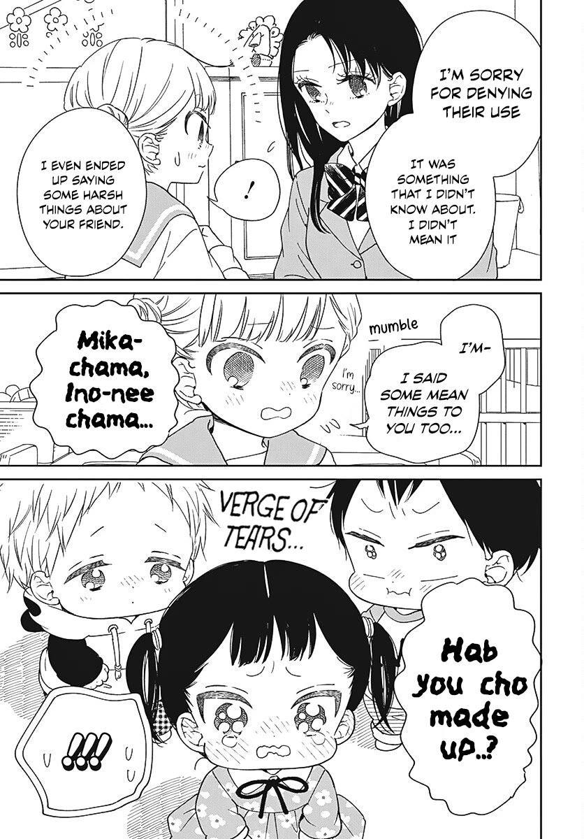 Gakuen Babysitters chapter 136 page 13