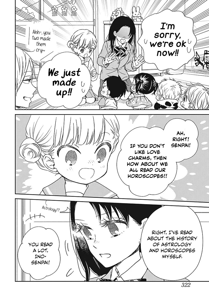 Gakuen Babysitters chapter 136 page 14