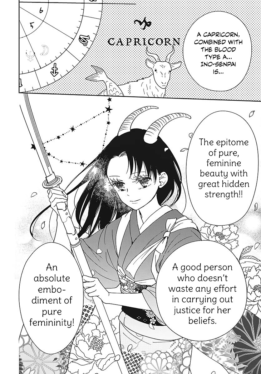 Gakuen Babysitters chapter 136 page 16