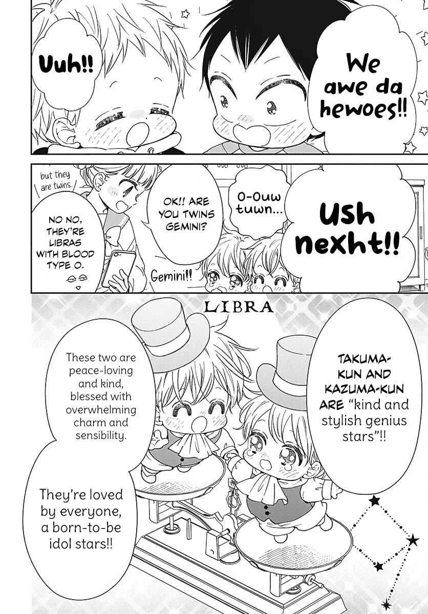 Gakuen Babysitters chapter 136 page 20