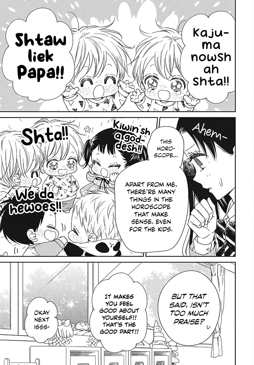 Gakuen Babysitters chapter 136 page 21