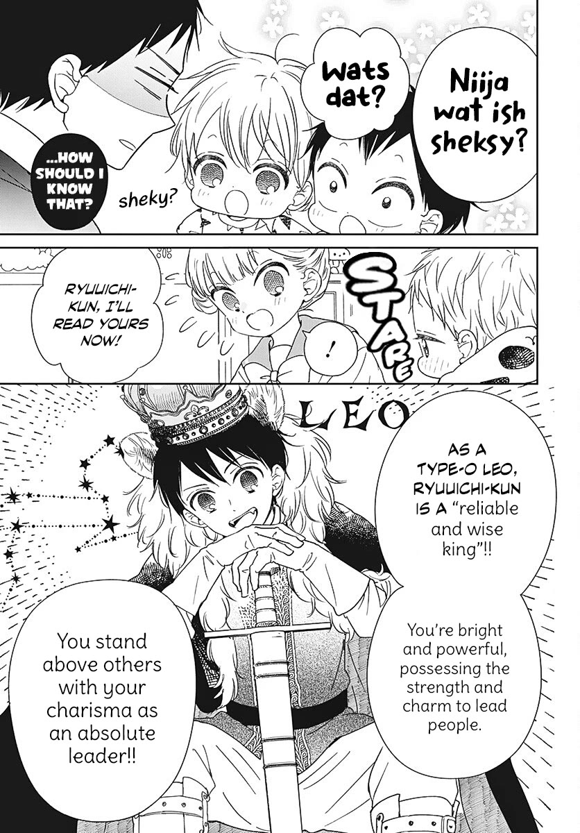 Gakuen Babysitters chapter 136 page 23