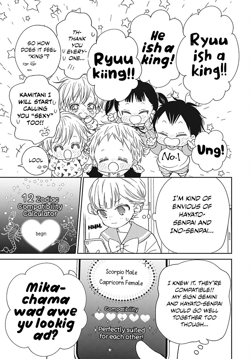 Gakuen Babysitters chapter 136 page 25