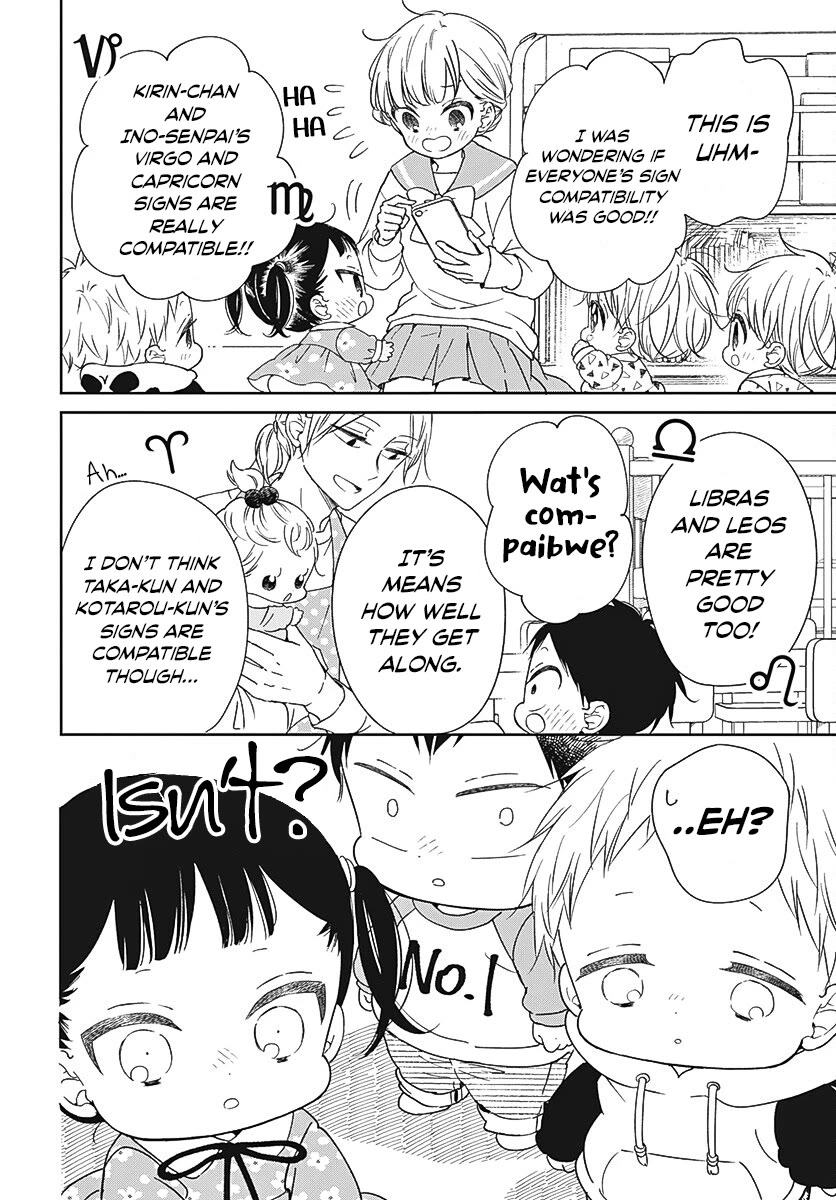 Gakuen Babysitters chapter 136 page 26