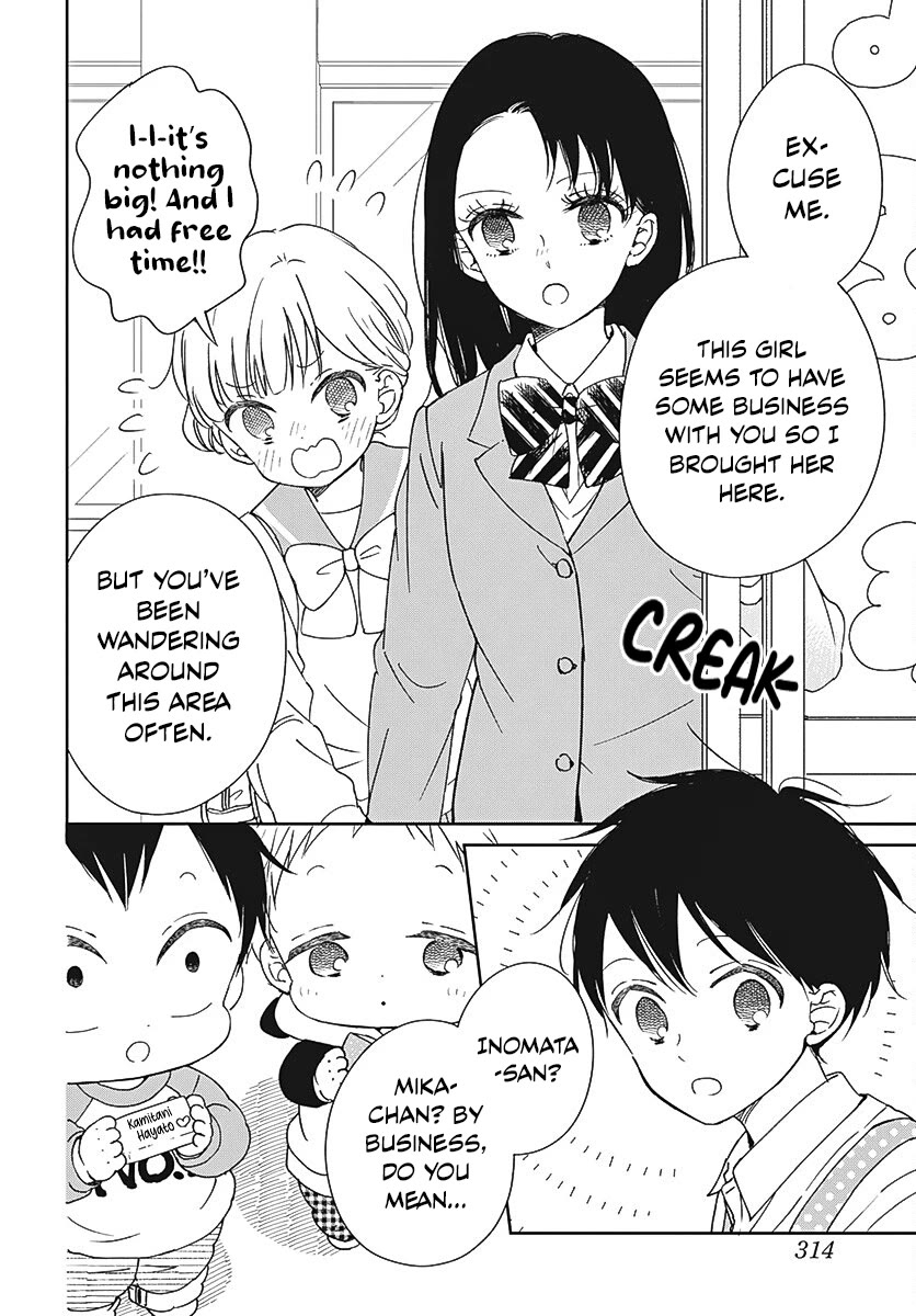 Gakuen Babysitters chapter 136 page 6