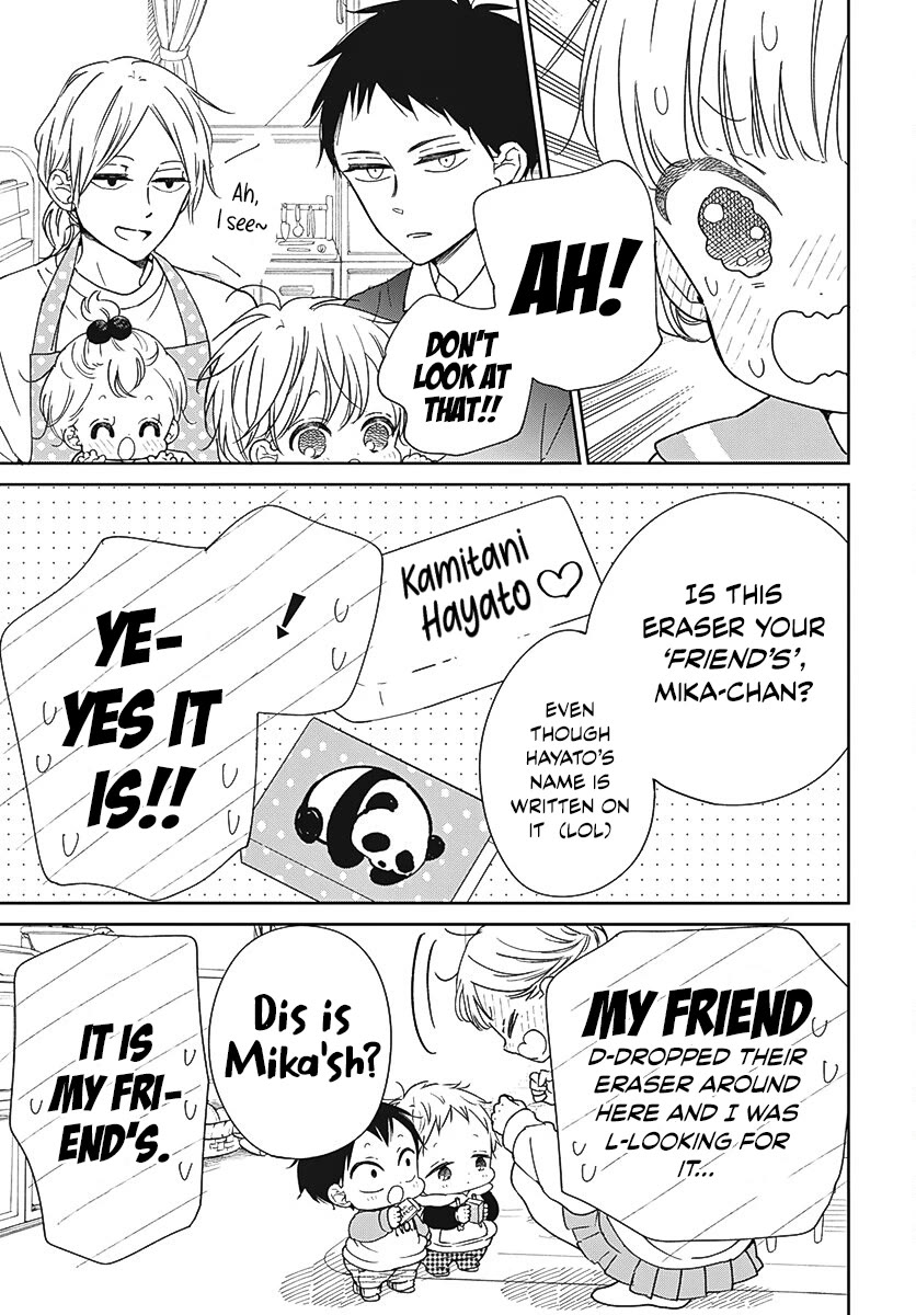 Gakuen Babysitters chapter 136 page 7