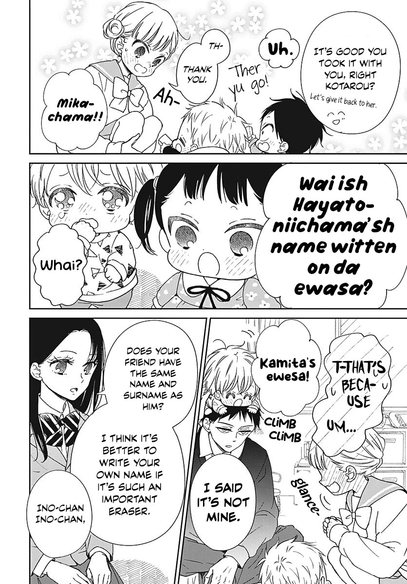 Gakuen Babysitters chapter 136 page 8
