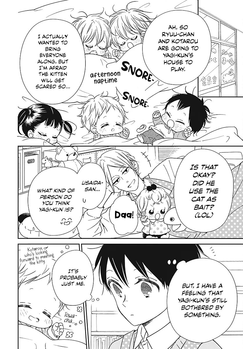 Gakuen Babysitters chapter 137 page 10