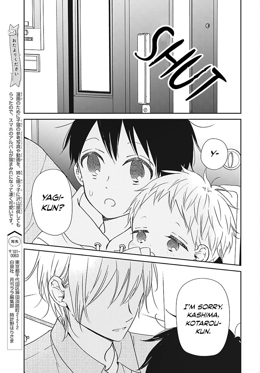 Gakuen Babysitters chapter 137 page 13