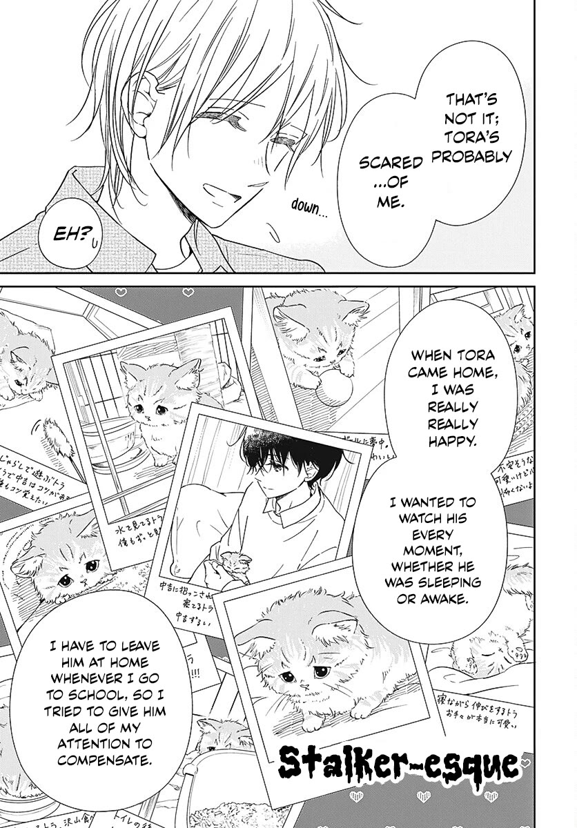 Gakuen Babysitters chapter 137 page 15