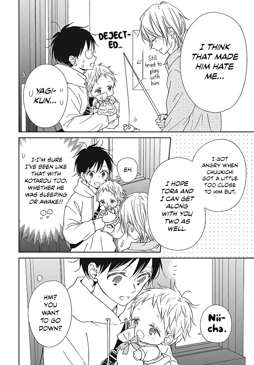 Gakuen Babysitters chapter 137 page 16