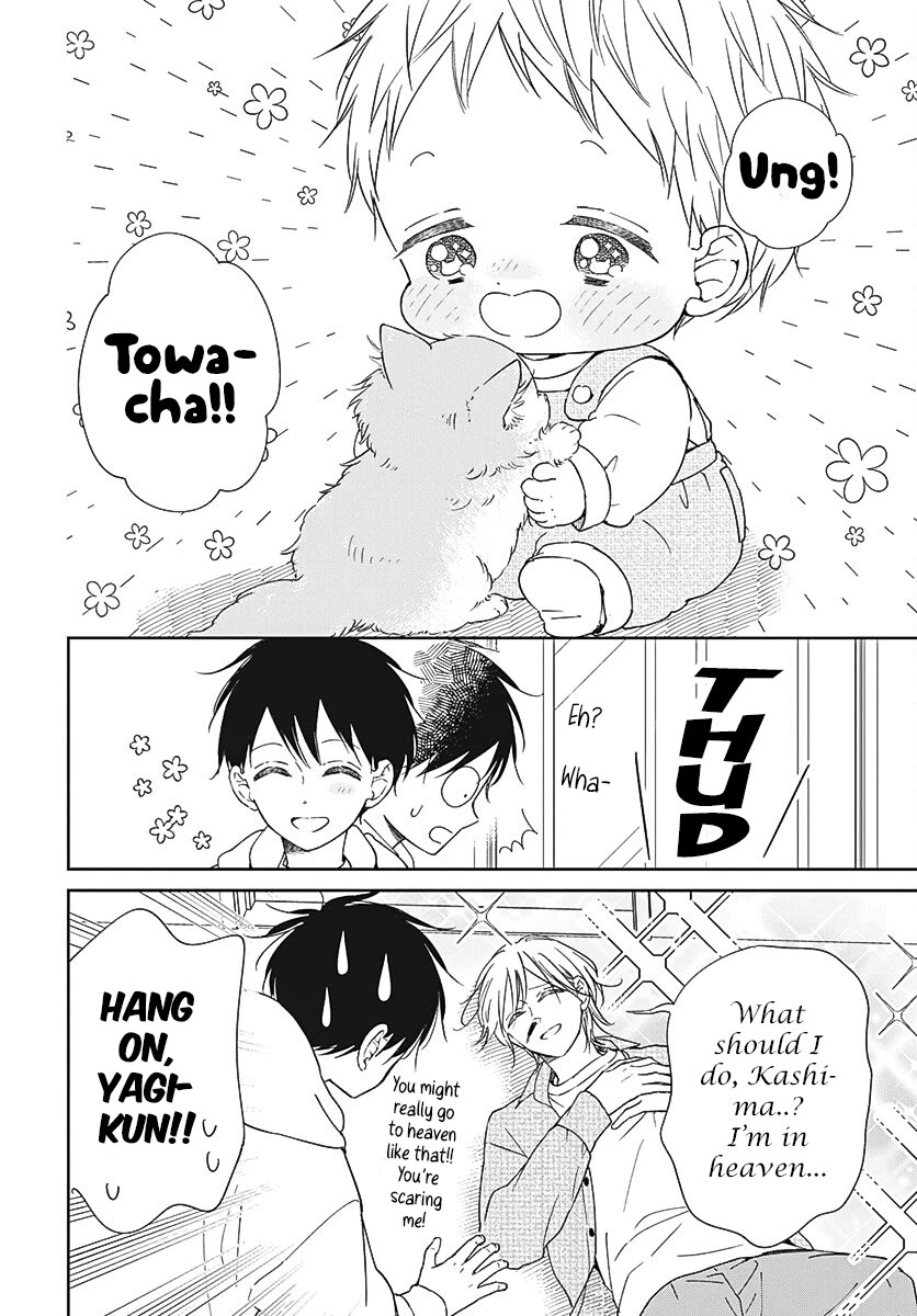 Gakuen Babysitters chapter 137 page 20