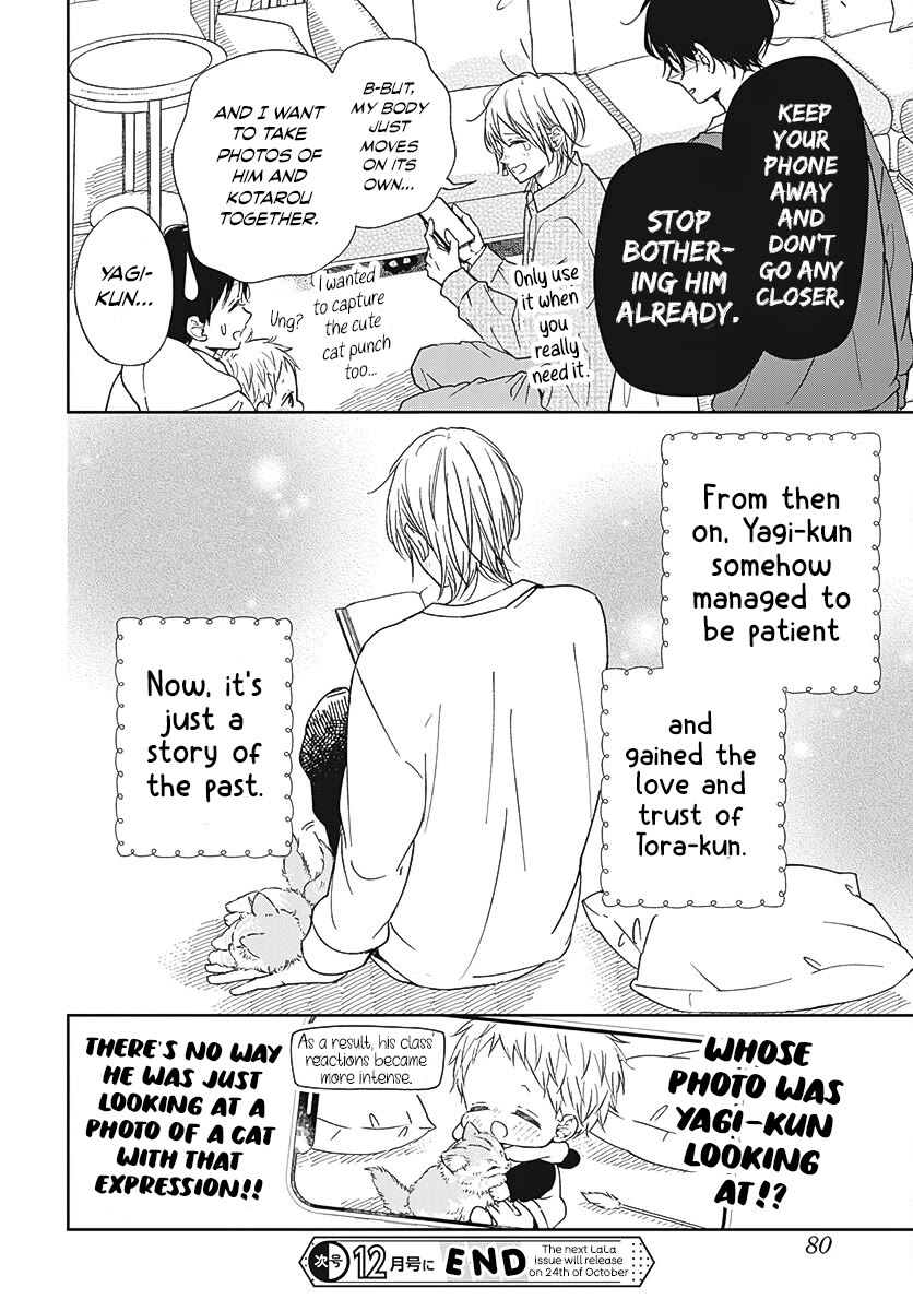 Gakuen Babysitters chapter 137 page 28