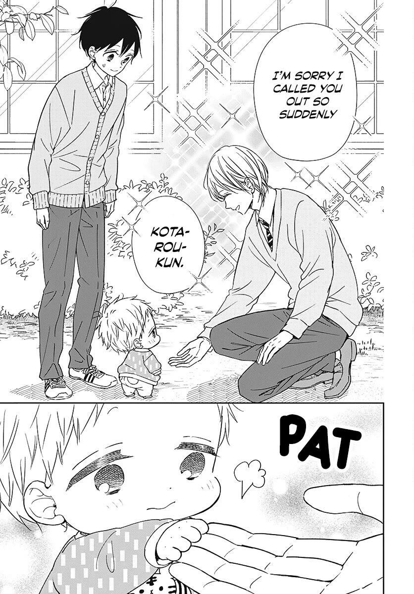 Gakuen Babysitters chapter 137 page 5