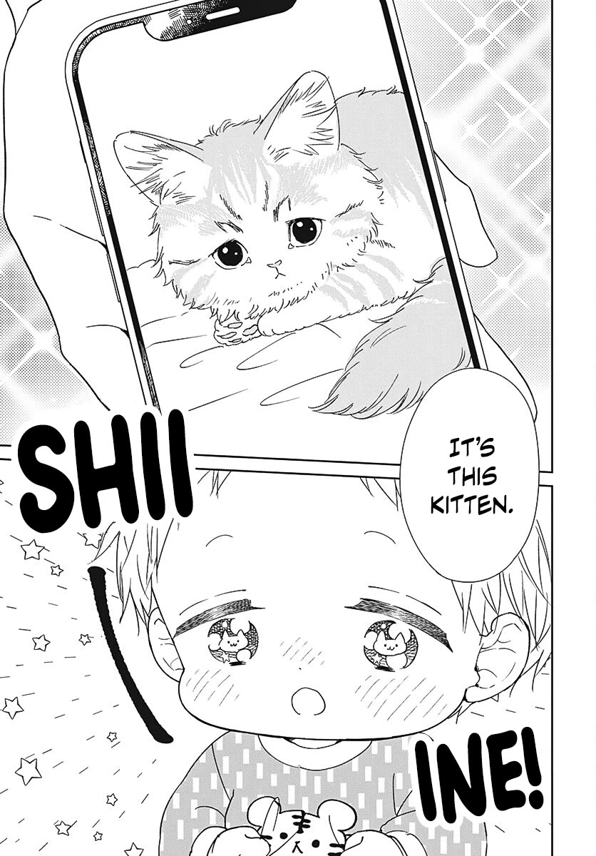 Gakuen Babysitters chapter 137 page 7