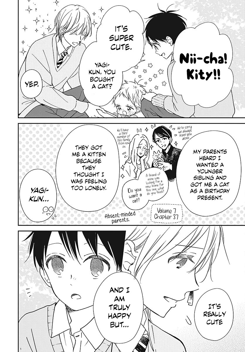 Gakuen Babysitters chapter 137 page 8