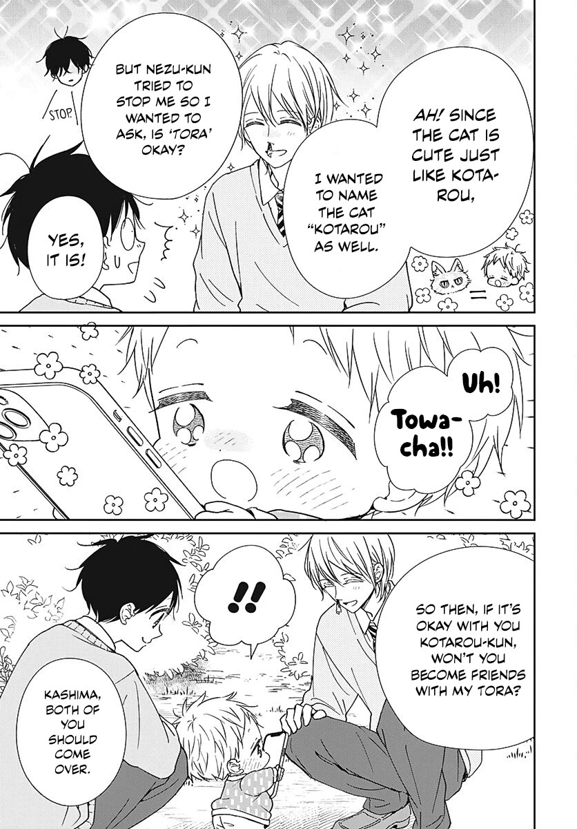 Gakuen Babysitters chapter 137 page 9