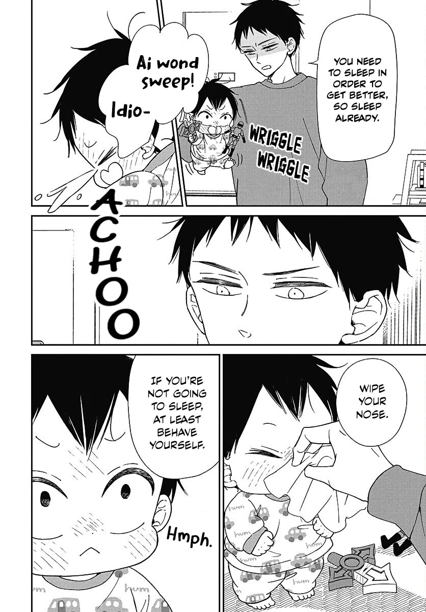 Gakuen Babysitters chapter 138 page 14