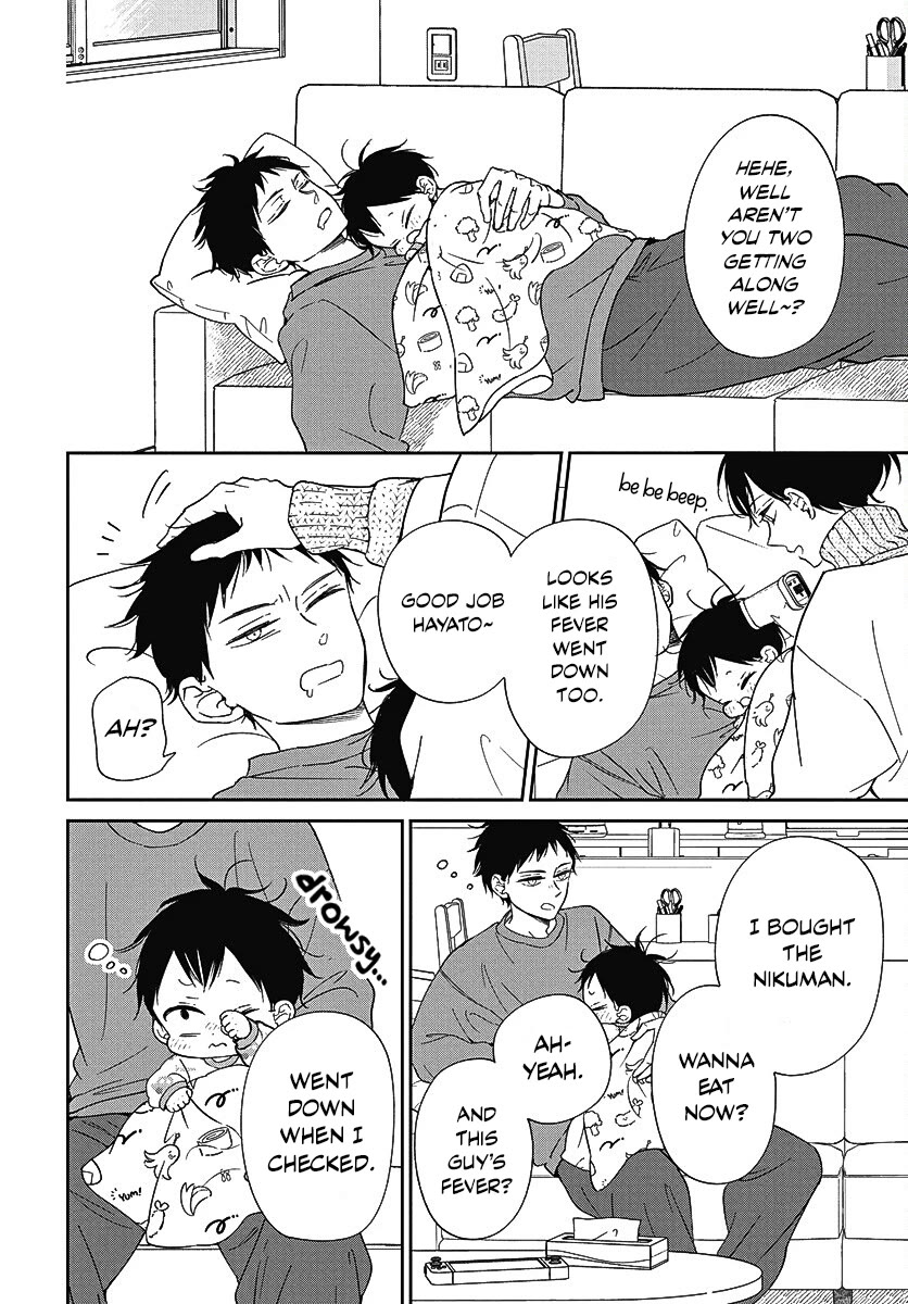 Gakuen Babysitters chapter 138 page 20