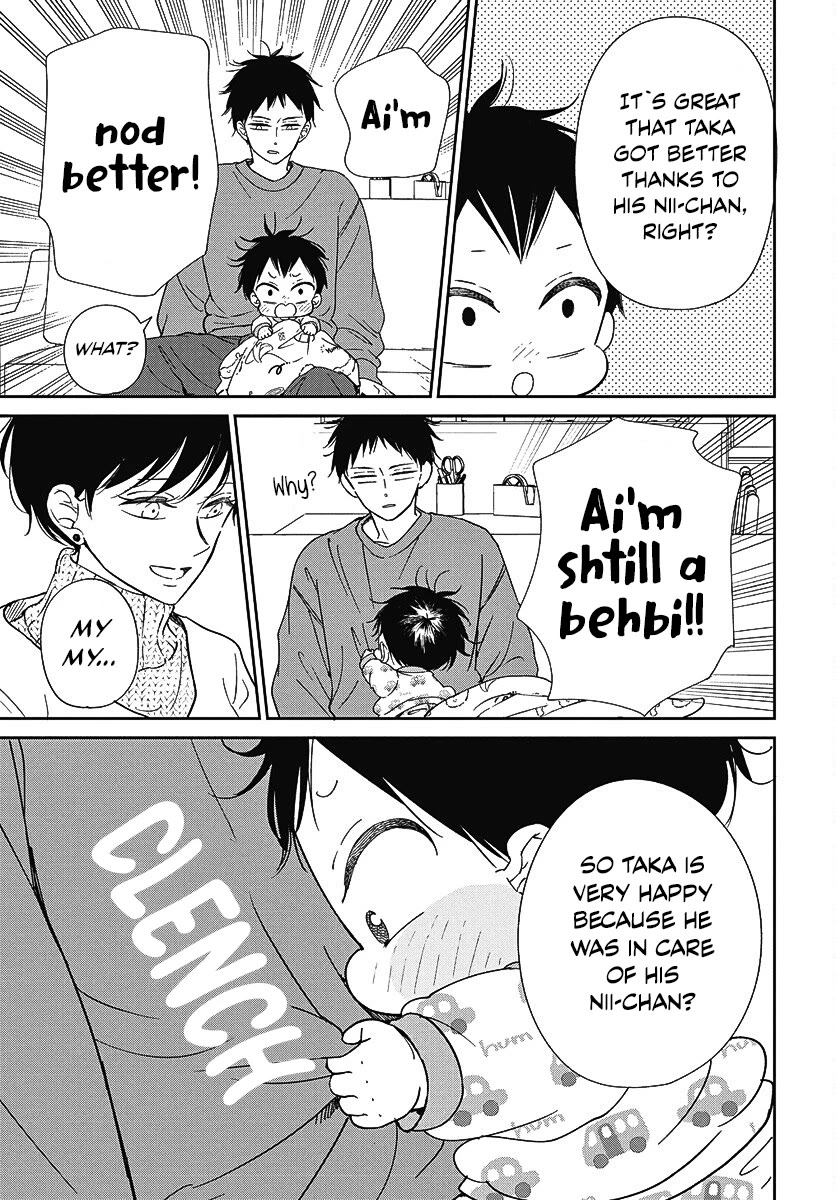 Gakuen Babysitters chapter 138 page 21