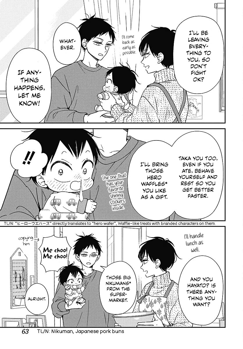 Gakuen Babysitters chapter 138 page 9
