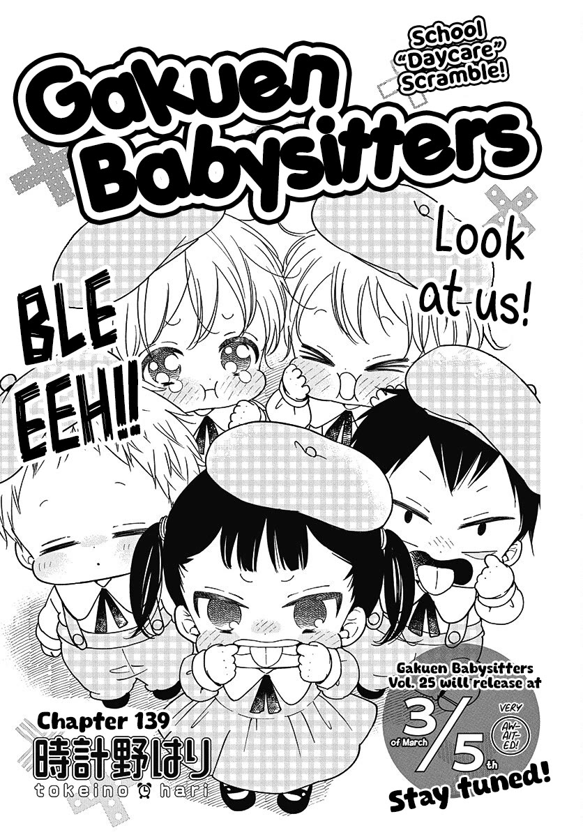 Gakuen Babysitters chapter 139 page 1