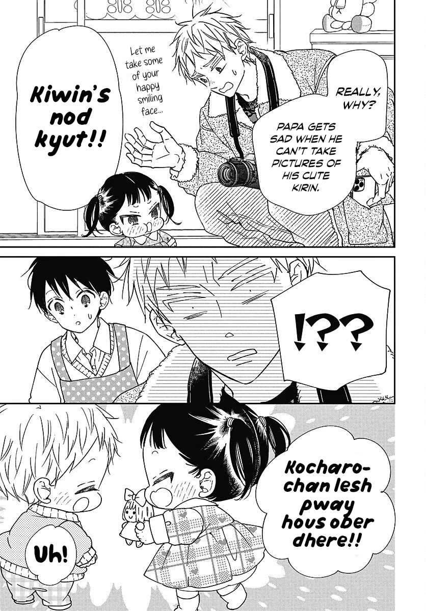 Gakuen Babysitters chapter 139 page 11