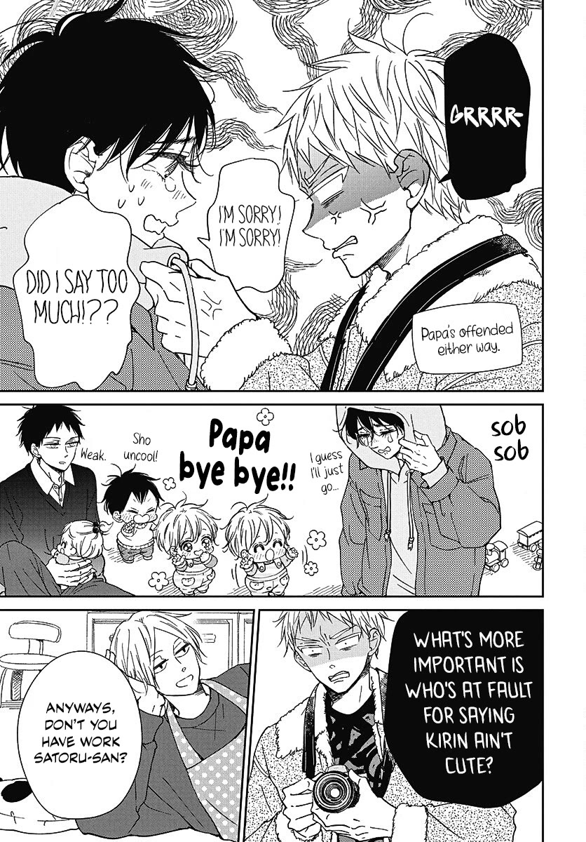 Gakuen Babysitters chapter 139 page 15