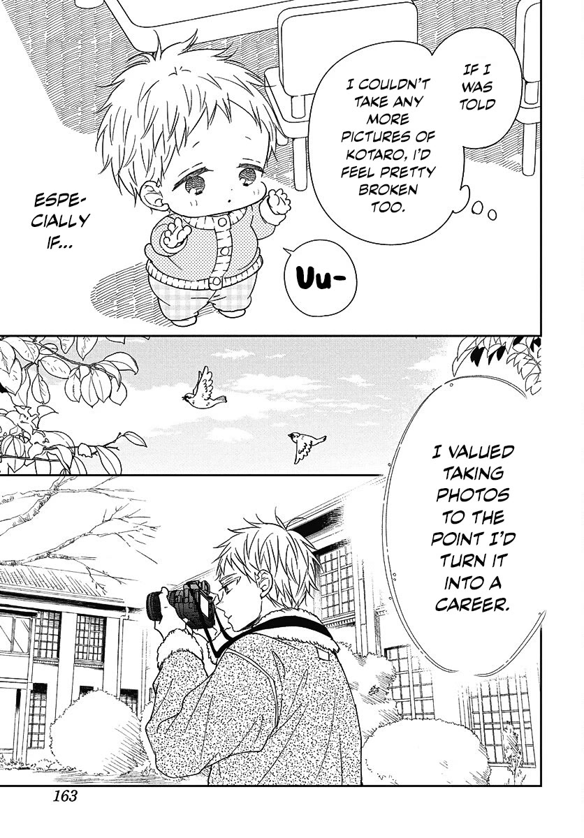 Gakuen Babysitters chapter 139 page 19