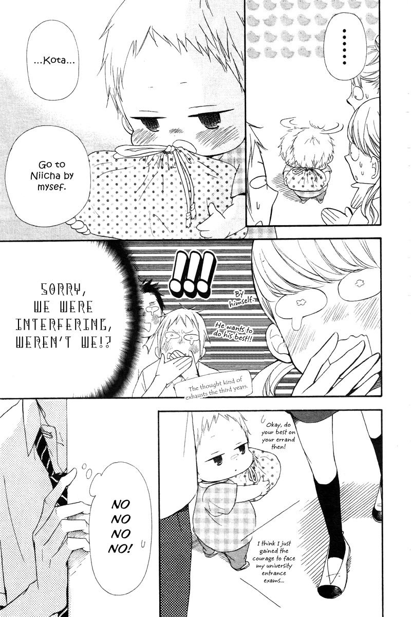 Gakuen Babysitters chapter 14 page 10