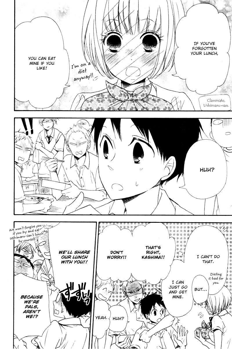 Gakuen Babysitters chapter 14 page 13