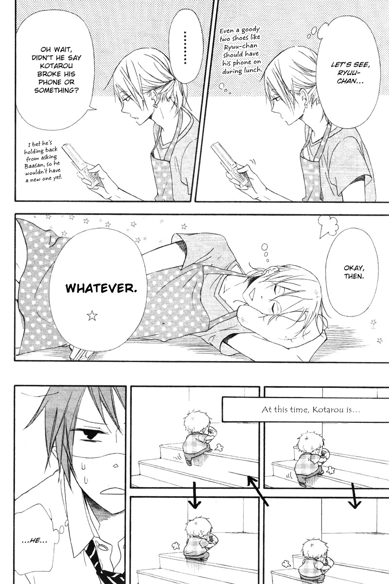 Gakuen Babysitters chapter 14 page 15