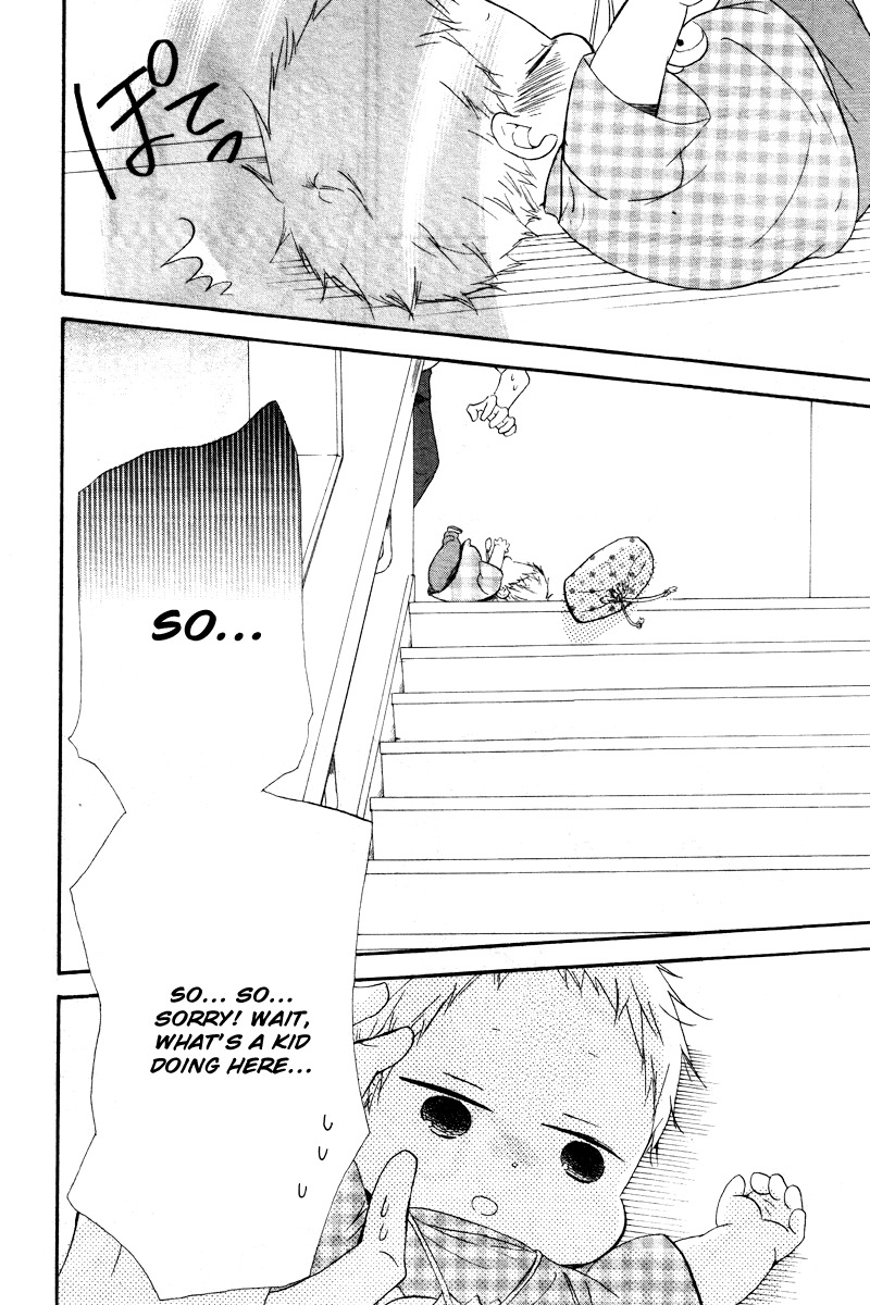 Gakuen Babysitters chapter 14 page 17