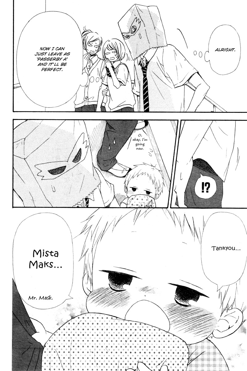 Gakuen Babysitters chapter 14 page 21