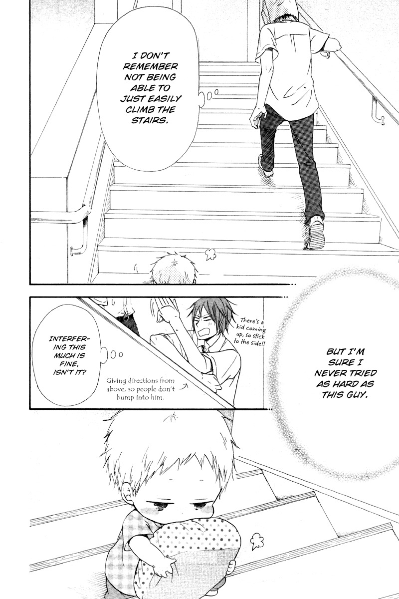 Gakuen Babysitters chapter 14 page 23