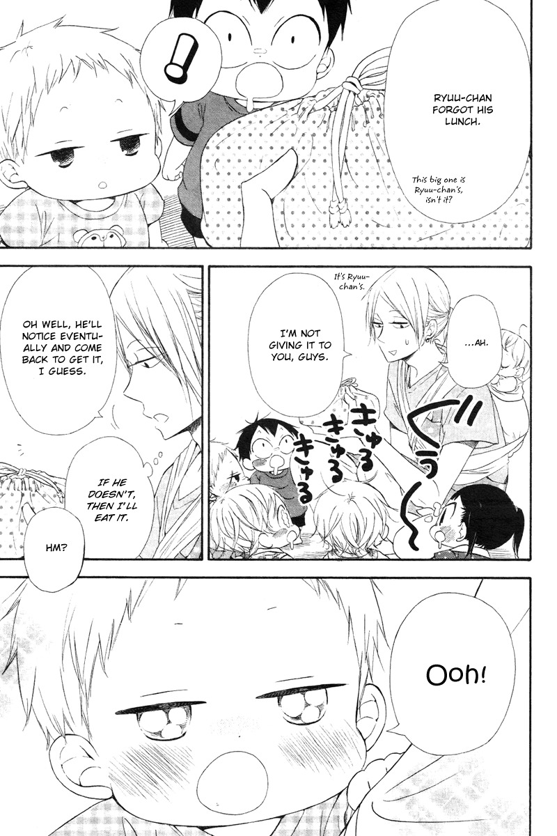 Gakuen Babysitters chapter 14 page 4