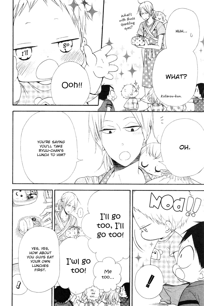 Gakuen Babysitters chapter 14 page 5