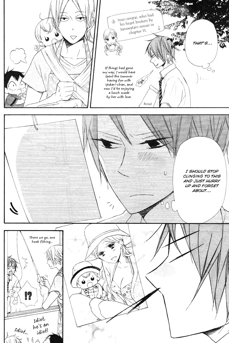 Gakuen Babysitters chapter 14 page 7