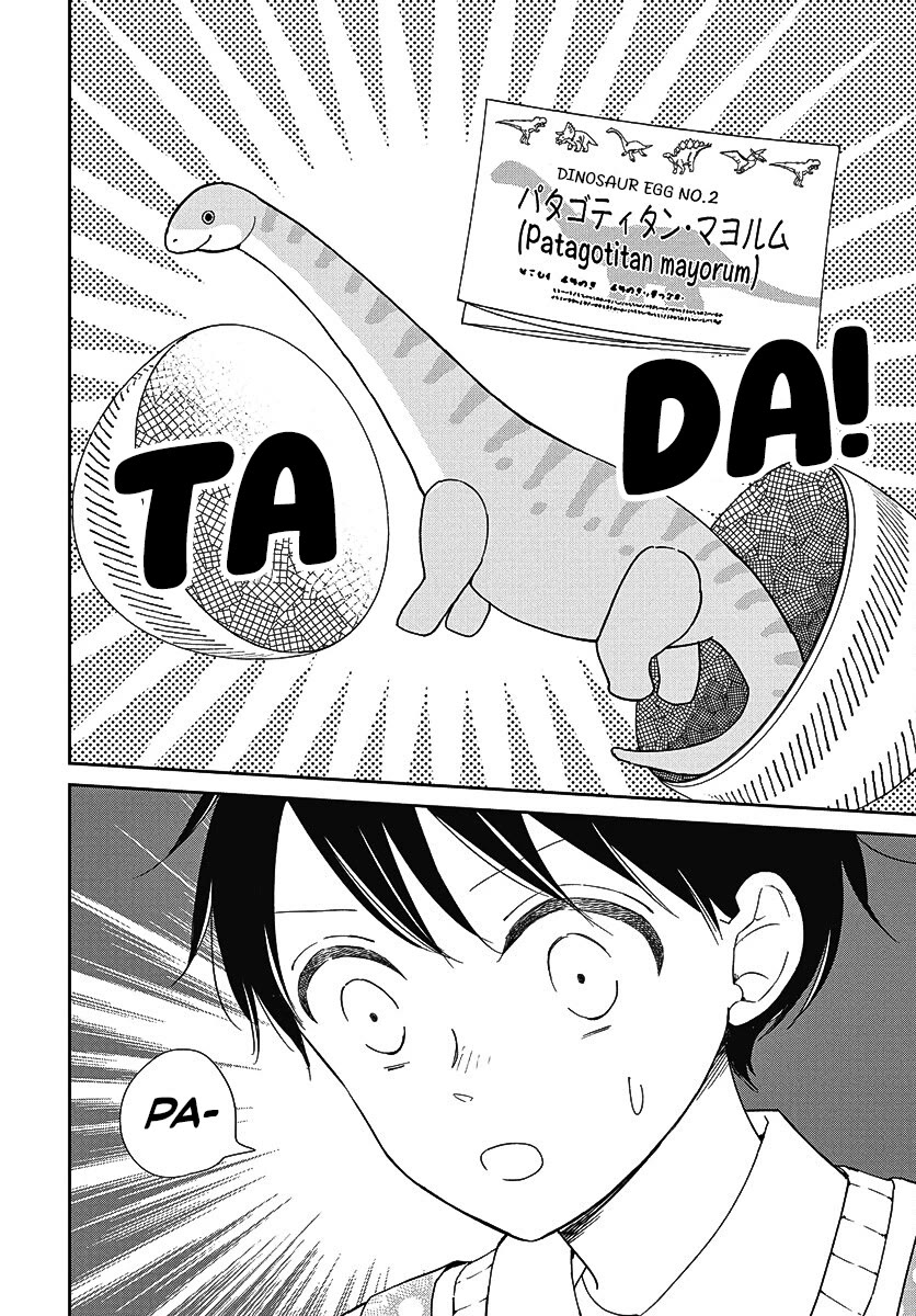 Gakuen Babysitters chapter 140 page 11