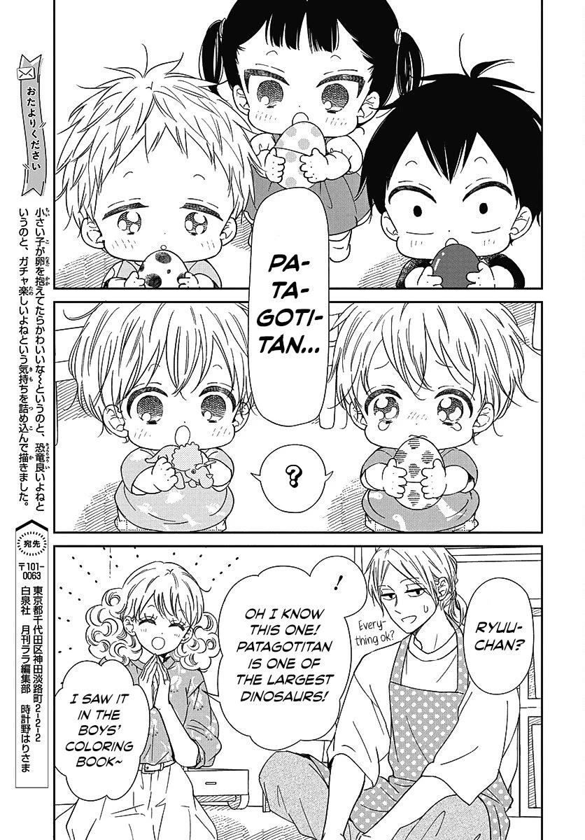Gakuen Babysitters chapter 140 page 12