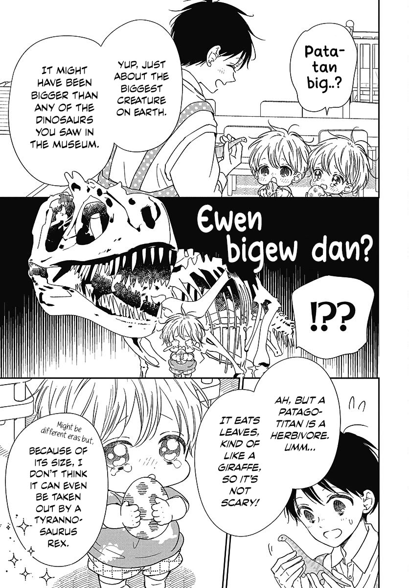 Gakuen Babysitters chapter 140 page 14