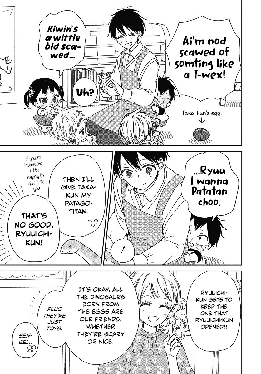Gakuen Babysitters chapter 140 page 16