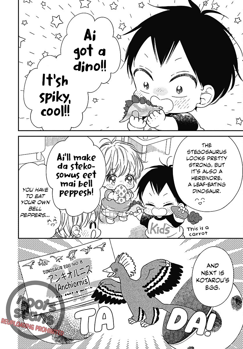 Gakuen Babysitters chapter 140 page 19