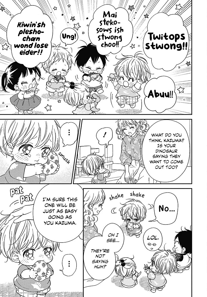Gakuen Babysitters chapter 140 page 22