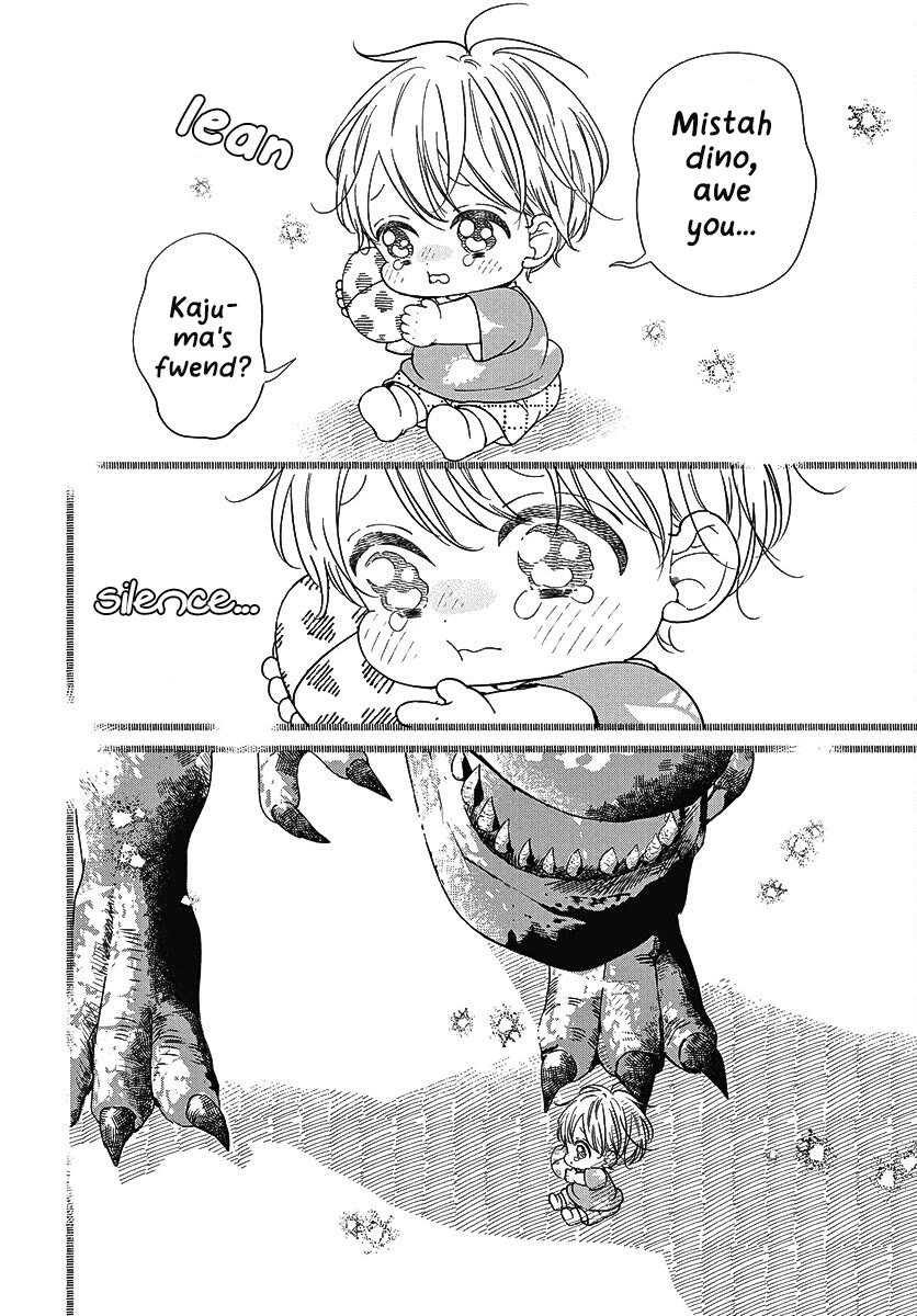 Gakuen Babysitters chapter 140 page 25