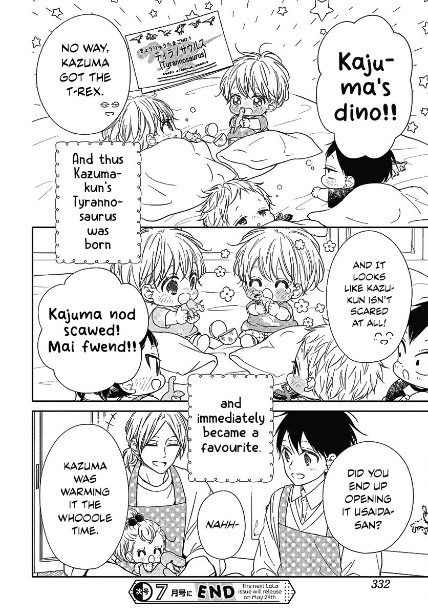 Gakuen Babysitters chapter 140 page 29