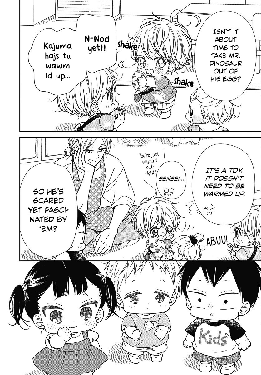 Gakuen Babysitters chapter 140 page 5