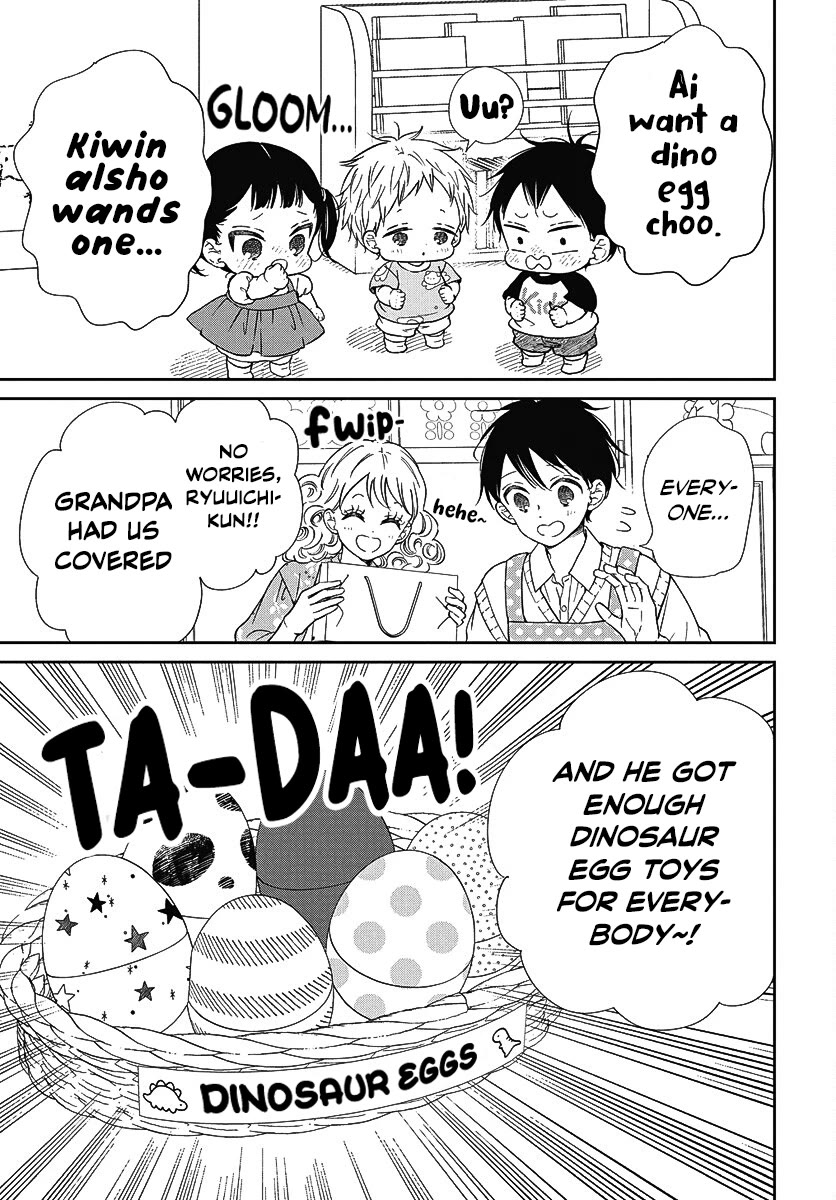 Gakuen Babysitters chapter 140 page 6