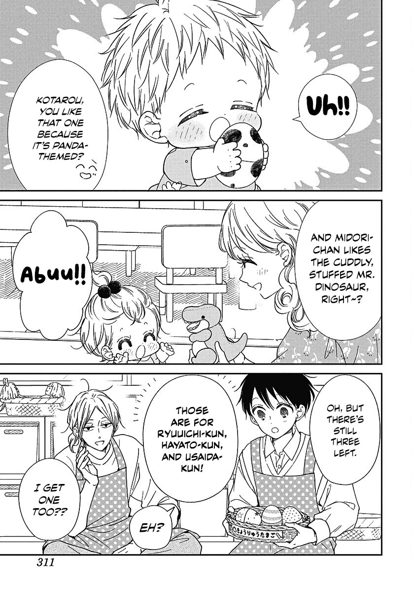 Gakuen Babysitters chapter 140 page 8