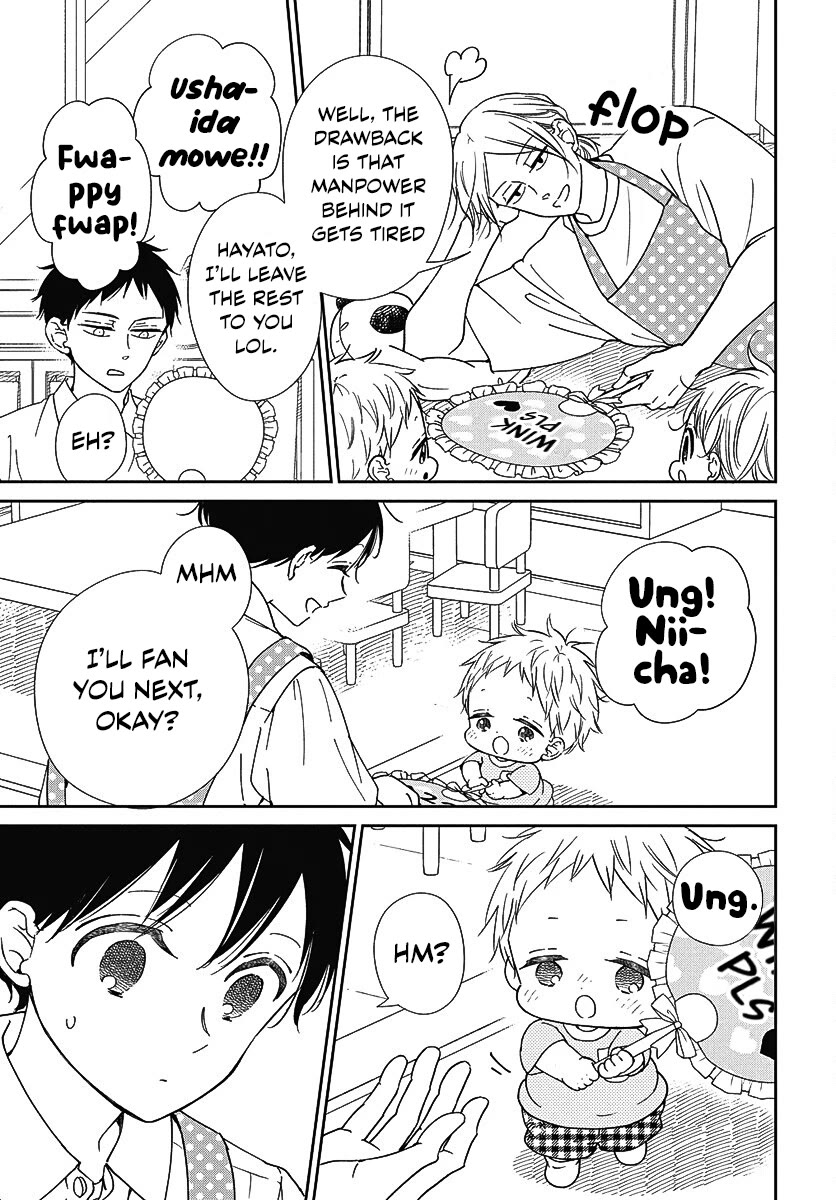 Gakuen Babysitters chapter 141.5 page 5